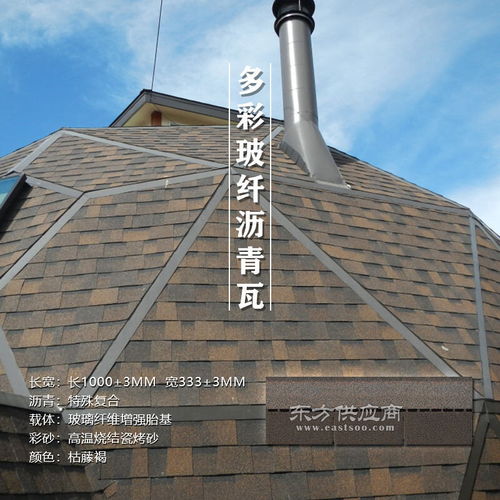 榮平建材 以國(guó)標(biāo)玻纖瓦實(shí)力，打造蘇州建筑新風(fēng)貌