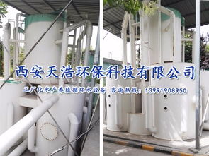 高效水產養殖循環水處理設備 關鍵技術、應用優勢與咨詢服務指南