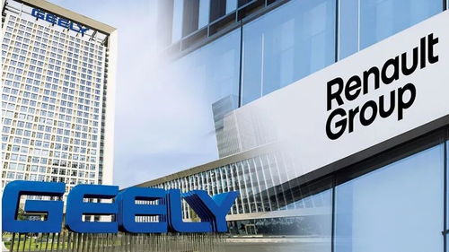 吉利雷諾正式簽約 技術咨詢助力開拓韓國市場