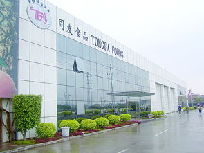 罐頭食品加工出口20年 進(jìn)軍國(guó)內(nèi)市場(chǎng)更創(chuàng)輝煌
